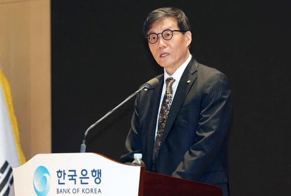 이창용 총재 퇴임 "한은, 구조개혁 싱크탱크 돼야"