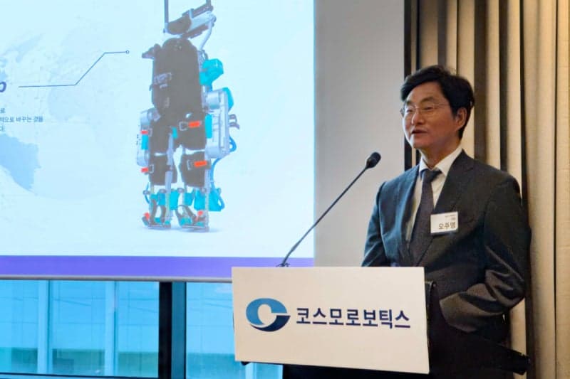 코스모로보틱스, 다음달 코스닥 상장…"웨어러블 로봇 리더 도약"