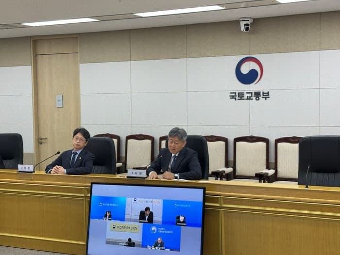 김이탁 국토부 1차관 "건설자재 공급망 선제적으로 관리"