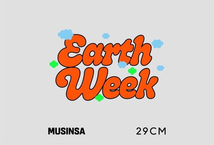 무신사·29CM, 지구의 날 맞아 '2026 어스 위크' 캠페인 전개