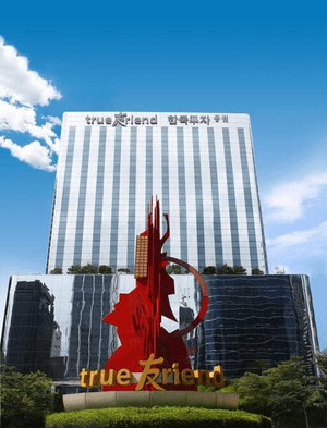 한국투자증권, IRP 가입자 52만명 돌파…적립금도 '급증'하며 증권업권 최대