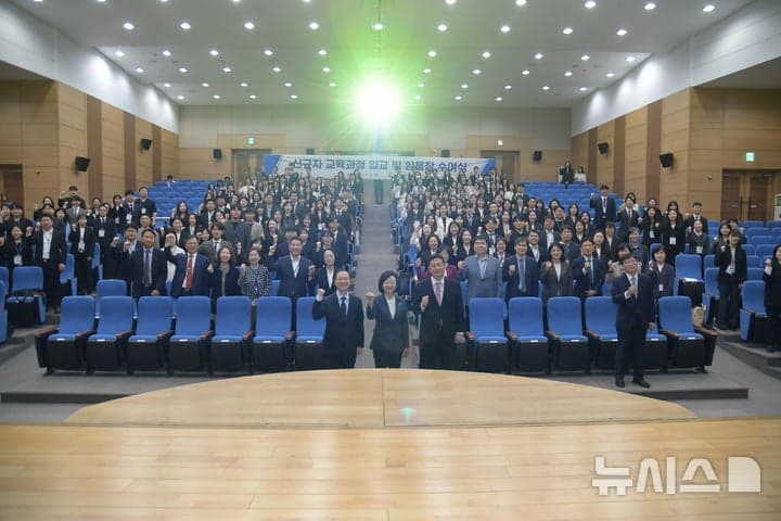 "허가·심사 기간 줄인다"…식약처, 전문 인재 195명 신규 임용