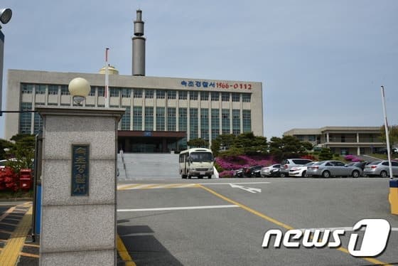 "차 고치러 간다더니" 출장 중 훌라 도박한 50대 공무원 입건