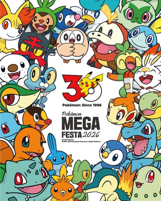 30주년 맞은 포켓몬, 5월 서울 전역에서 '메가페스타' 개최
