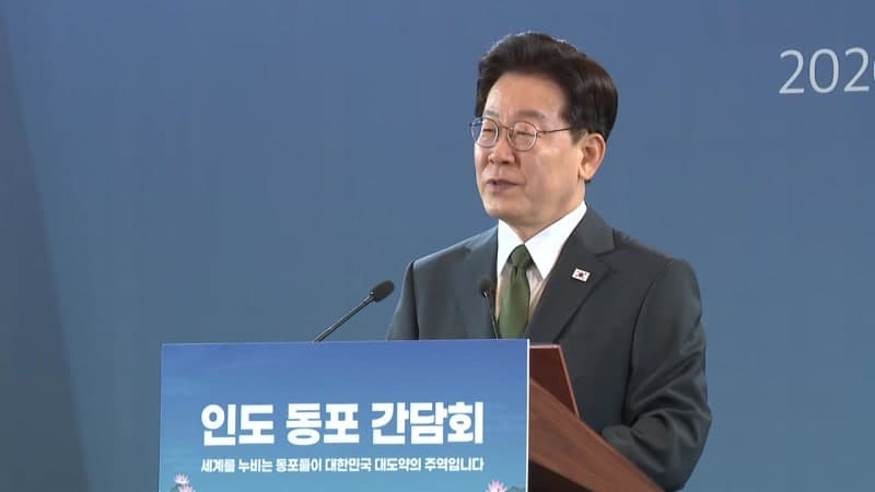이 대통령, 인도 국빈방문…"양국 호혜·전략적 협력 확대"