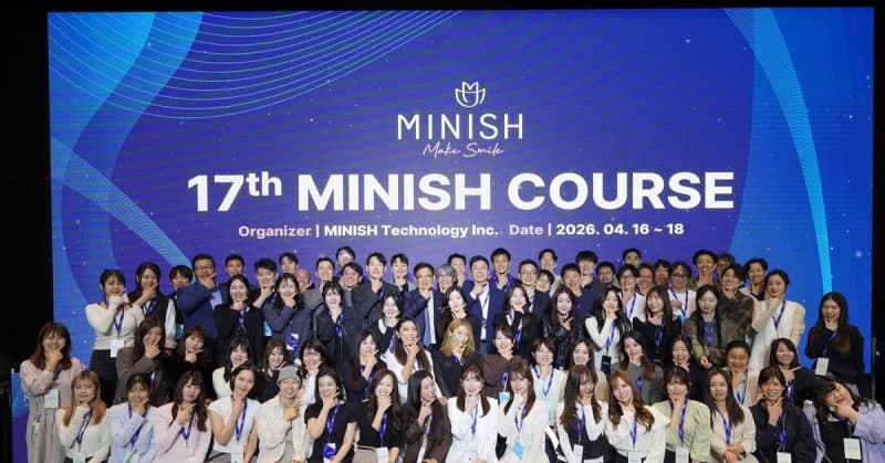 미니쉬테크놀로지, 일본 치과 의료진 대상 '제17회 미니쉬코스 글로벌' 성료