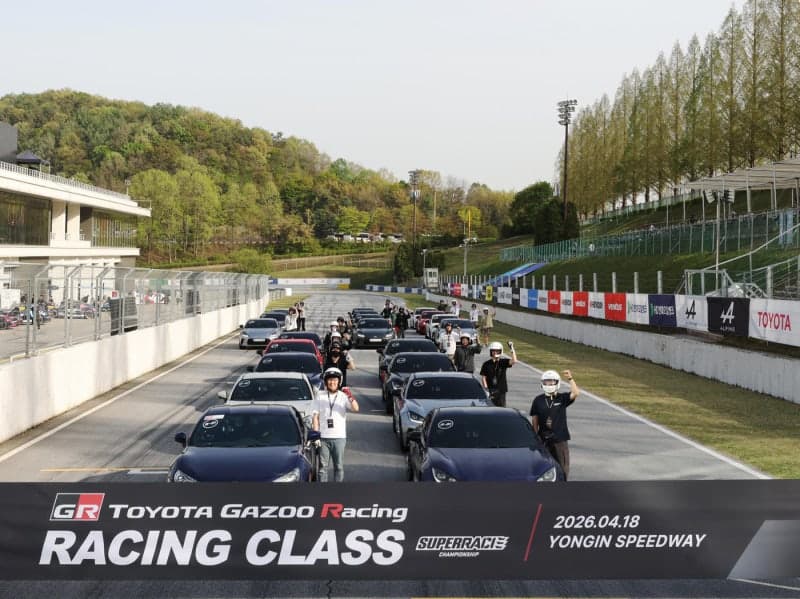 토요타코리아, 슈퍼레이스 개막전서 'GR 브랜드' 알리고 모터스포츠 문화 확산 앞장