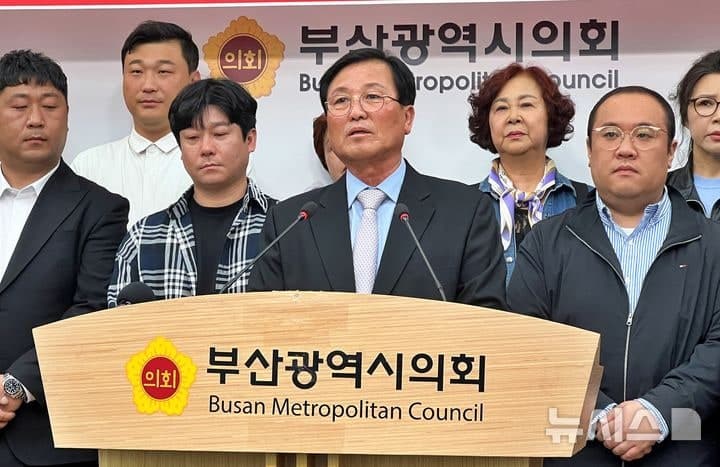 김기재 "영도 공천, 공정성 무너져"…"대가성 의혹" 재심 요구