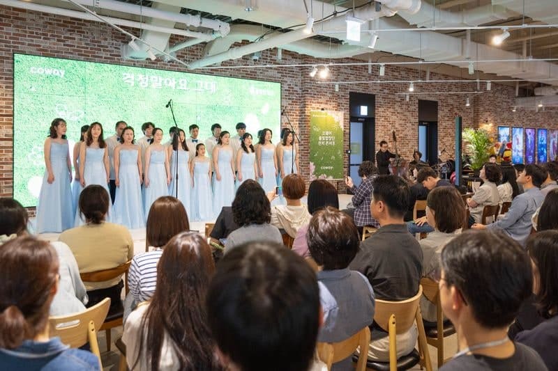 코웨이 물빛합창단, 장애인의 날 앞두고 런치콘서트 개최 "공연 통해 장애 인식 개선 앞장"