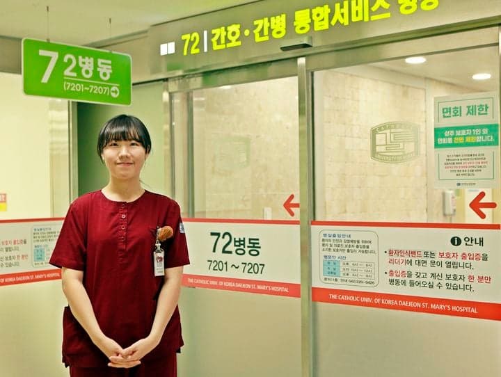 대전성모병원 김다영 간호사, 열차서 심폐소생술로 승객 생명 구해