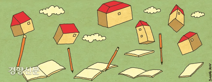 청소년, 흡연보다 '마약류 약물 오남용' 더 심각…최다 'ADHD 치료제'