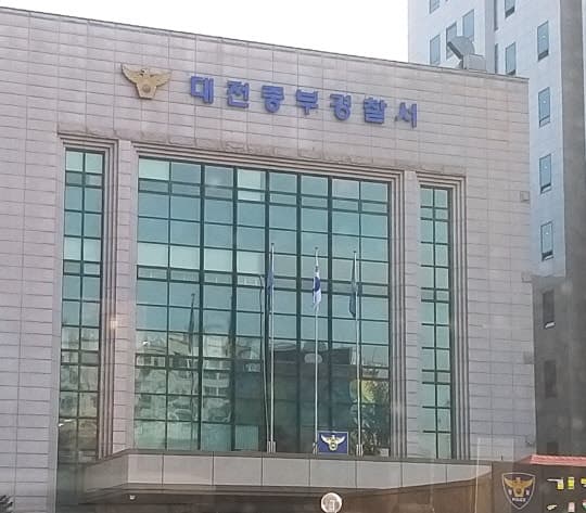 "앞차가 안 움직여요" 음주운전 중 잠든 경찰관 적발, 면허 취소 수준