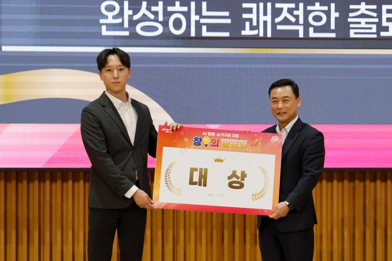 서울 지하철, AI가 미리 냉난방 조절…서울시 창의발표회 대상 수상