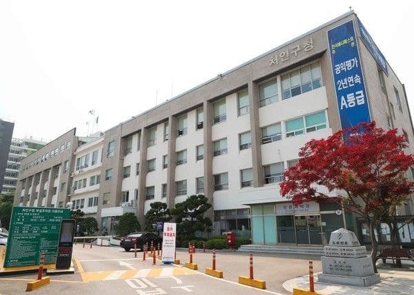 용인시 처인구, 15년 넘은 '장기 미준공 개발행위허가' 일괄 정비