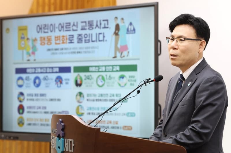 '교통문화지수 D등급' 충북도, 오명 벗자…교통환경 개선 372억 투입