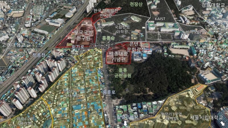 동대문구, "홍릉 미래도시 청사진 그린다" 발전전략 용역 착수