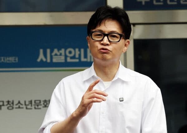 한동훈, 변호사 등록…신생 로펌 합류해 보궐선거 행보 해석