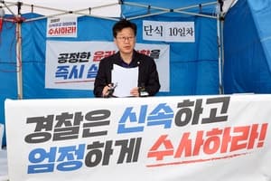 안호영 "식사비 대납 의혹 재조사 공정히 이뤄져야"…이원택 "조작 배후 존재"