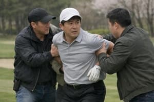 13억 사기 혐의 구속심사 피해 달아난 전직 경찰, 두 달 만에 골프 치다 붙잡혀