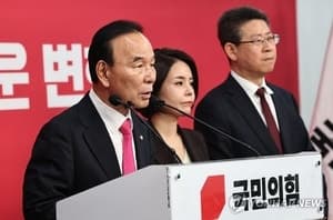 국민의힘 경기지사 후보 4인 '원샷 경선'…5월 2일 최종 발표