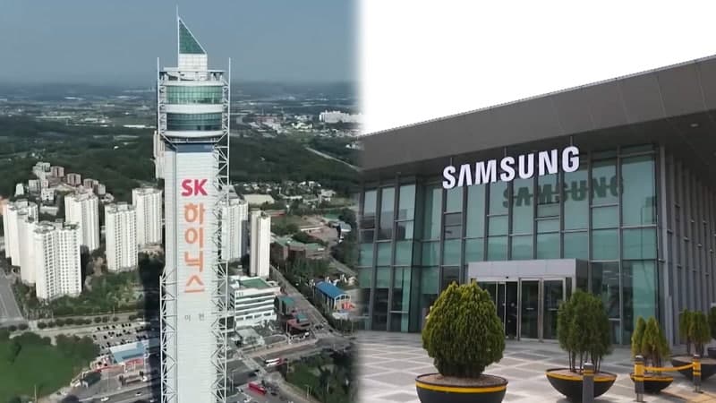 “40조 성과급” 향해 질주하는 삼성전자 노조, 파업 예고에 '수십조' 손실 우려 확산