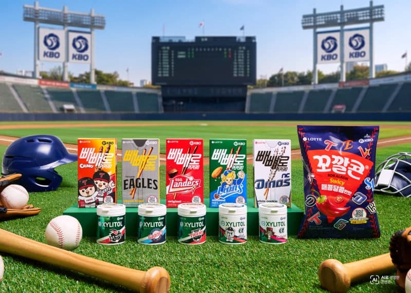 롯데웰푸드, KBO 협업 제품 출시…"과자 올스타전" 연다