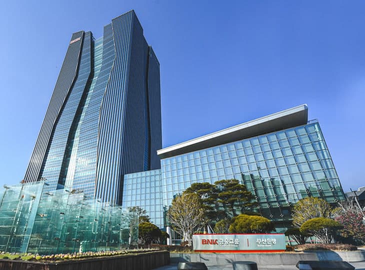 BNK저축은행, 50억원 규모 '동행금융' 패키지 출시...금융 취약계층 지원 강화