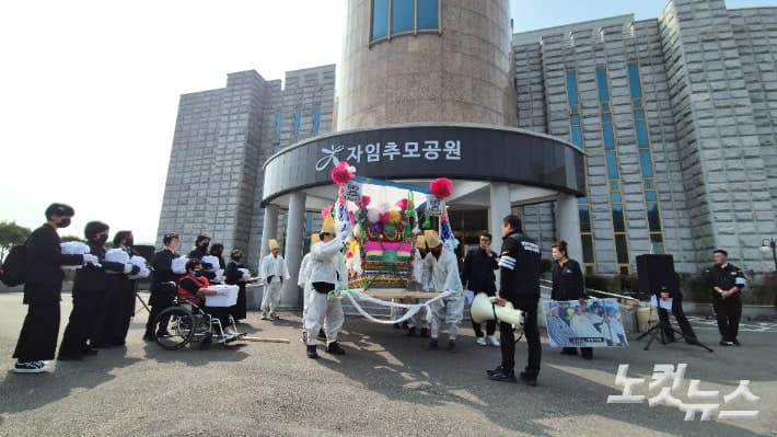 전주 자임추모공원, '소유권 분쟁 폐쇄' 딛고 정상 개방…유족 추모길 다시 열려
