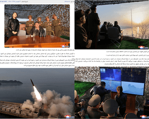 北, 집속탄두 미사일 시험발사…김정은 '대만족'