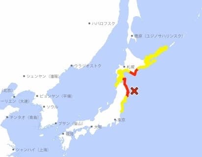 日 혼슈 7.5 강진, 쓰나미 경보 발령