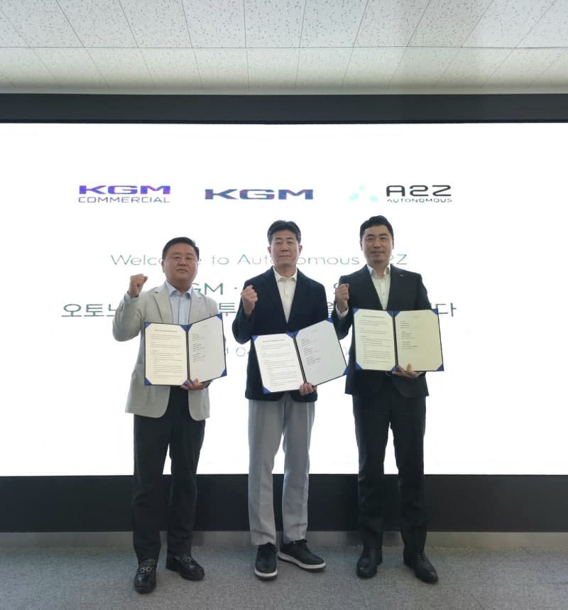 KGM, KGMC, 오토노머스에이투지 '레벨4 자율주행차 개발' 협력