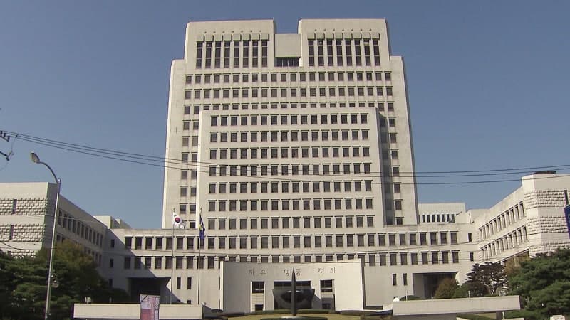 대법 "사무장병원 환수금, 실질 운영자가 명의자보다 책임 더 져야"