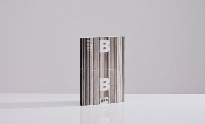 무신사, '매거진 B' 인수…글로벌 브랜드 확장 시동
