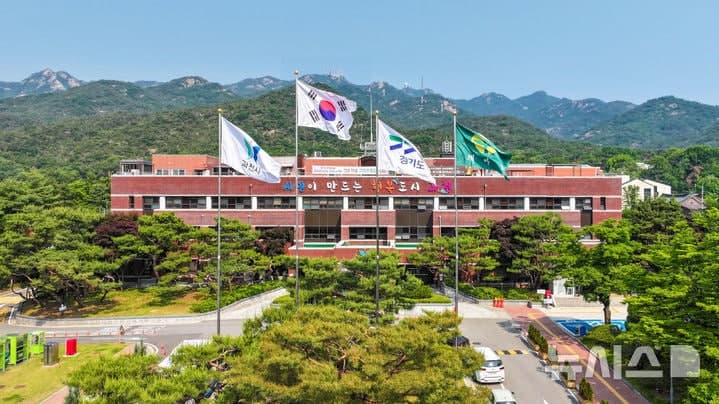 과천시, "건강도 챙기고 혜택도 받는다"…지역화폐 챌린지 2기 시작