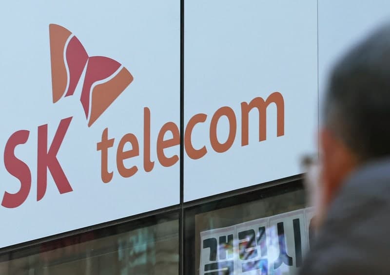 유안타증권 "SKT, 앤트로픽 지분 가치 상승 기대…목표가 18%↑"