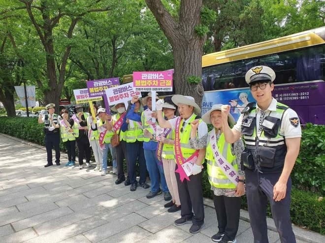 종로구, 고궁 일대 '관광버스 주차 질서' 캠페인 진행…"무질서 개선할 것"