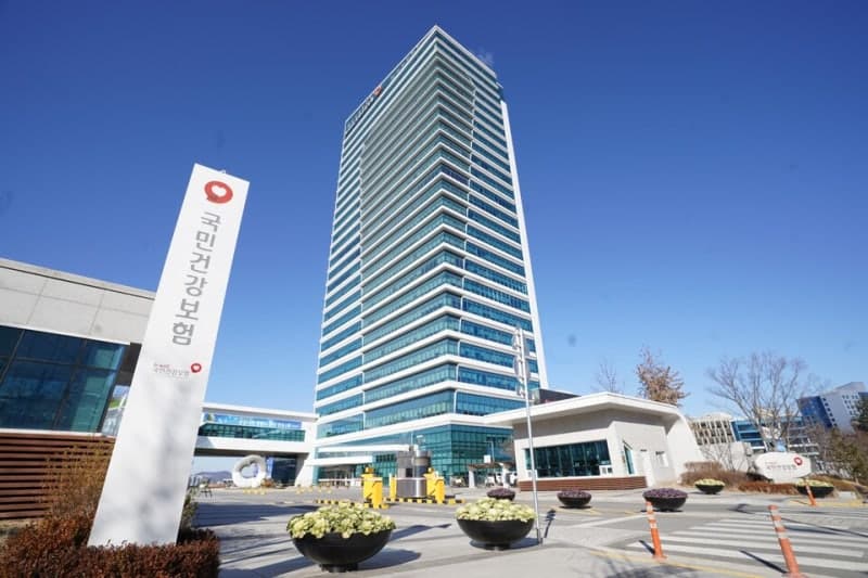 "건보 수익 74%가 직장가입자…일용근로소득 등 부과 확대 필요"