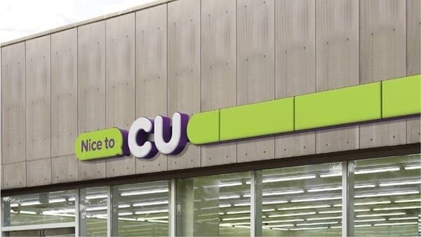 “CU 물류 멈췄다”…화물연대 파업, 편의점 공급망 ‘직격탄’ 이대론 영업익 수백억대 손실 가능성