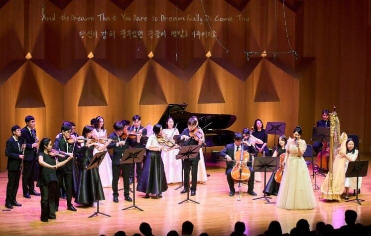 “송중기 부부가 나레이터로” HS효성, 장애·비장애 경계 허문 음악회 성료