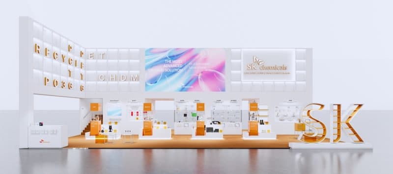 SK케미칼, 차이나플라스 2026 참가…역대 최대 품목 전시