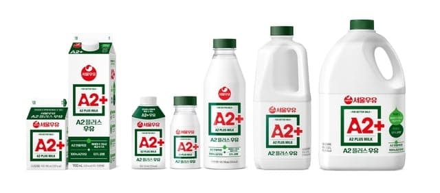 서울우유 'A2+우유', 출시 2년 만 누적 판매량 1억1900만 개 돌파 "2030년까지 A2 전환"