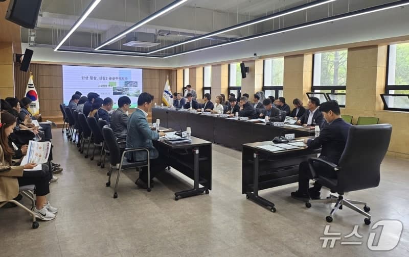 안산시, 장상지구 3기 신도시 개발 LH와 협업 TF 출범