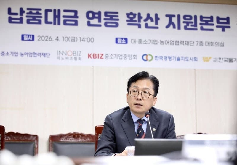 중기부, 플라스틱 봉투 중소기업 애로 점검…"원가 분담 협력 중요"