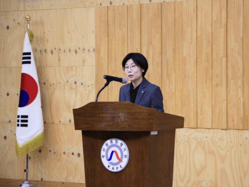 축평원, 창립 37주년 "탄소중립·안전 경영 최우선"