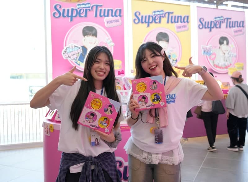 동원F&B, 도쿄서 '슈퍼튜나포유' 팝업스토어 성황…예약 1시간 만에 매진