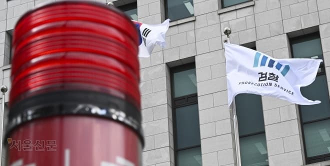 조작기소 국정조사 반환점, 검찰-여야 공방 격화