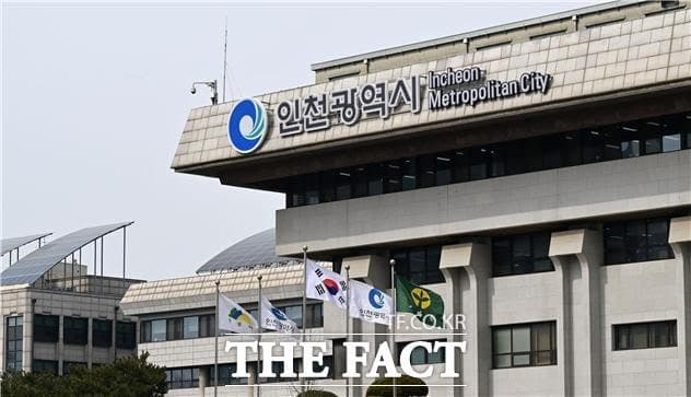 인천시, '중동사태發 유가급등' 어업인 지원…면세유 40억 투입 전방위 확대