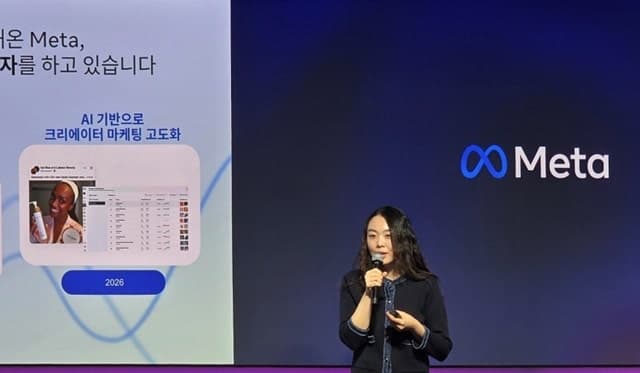 메타코리아, 릴스·파트너십 광고 등 크리에이터 마케팅 지원 강화