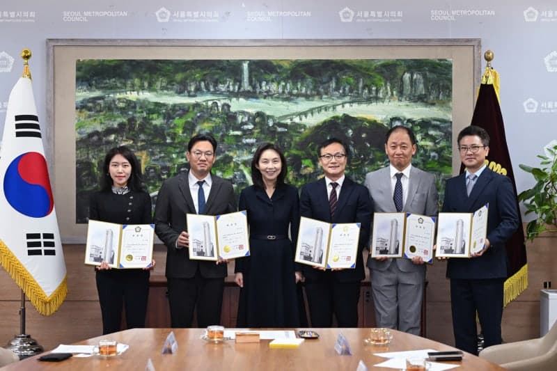 서울시의회, 건설·금융·디지털 분야 입법·법률고문 7명 위촉…입법 대응력 강화