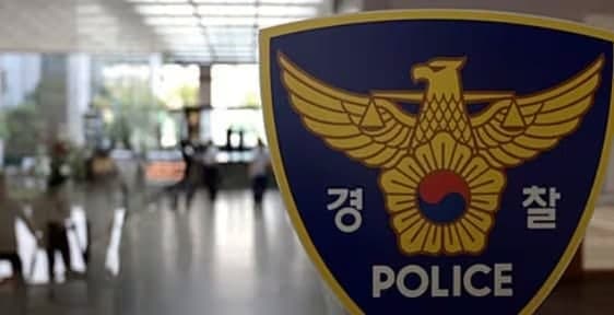 경찰 앞에서 소주 '꿀꺽'…음주측정방해 혐의로 50대 체포